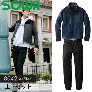 Ka(SOWA)㉺Zbg 8042-00&8042-07 u]WK[pc J[FlCr[×ubN TCYFS`6L ƒEƕ