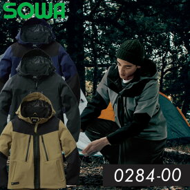 ＼桑和｜まとめ買いクーポン対象商品／桑和(SOWA) 0284-00防水防寒ブルゾン カラー：4色 サイズ：S〜6L 防寒・作業着・作業服 ・キャンプ
