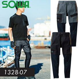 ＼桑和｜まとめ買いクーポン対象商品／桑和(SOWA) 1328-07 レギンスジョガーパンツ 選べるカラー：2色 サイズ：S〜4L 作業着・作業服