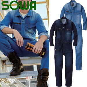 Ka(SOWA) 2082-20 Ȃ IׂJ[F2F TCYFS`6L I[o[I[EYEƒEƕ sowa-2082-20