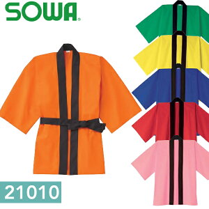 Ka(SOWA) 21010 Cxgnbs IׂJ[F6F TCYFJF`F CxgpEJ[