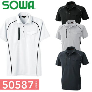 Ka(SOWA) 50587 |Vci|PbgtjIׂJ[F4F TCYFM`4L ƒEƕ