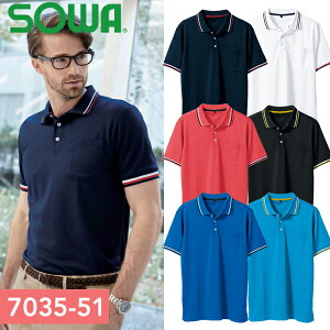 Ka(SOWA) 7035-51 |Vci|PbgtjIׂJ[F6F TCYFSS`6L fB[XEYEƒEƕ