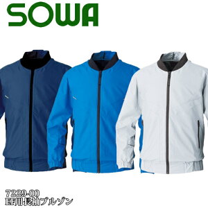 Ka(SOWA) 7229-00 EFpu]iu]̂݁j IׂJ[F3F TCYFS`6L 󒲕EYEƒEƕ sowa-7229-00