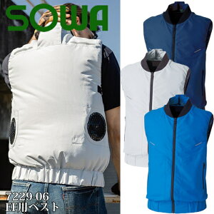 Ka(SOWA) 7229-06 EFpxXgixXĝ݁j IׂJ[F3F TCYFS`6L 󒲕EYEƒEƕ sowa-7229-06