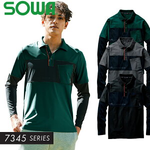 Ka(SOWA) 7345-50 |Vc ( |Pbgt )IׂJ[F3F TCYFS`4L X|[eBEƒEƕ