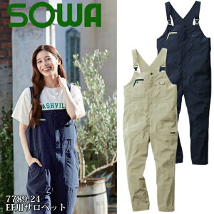 Ka(SOWA) 7789-24 EFpTybgiTybĝ݁j IׂJ[F2F TCYFS`4L 󒲕EYEƒEƕ sowa-7789-24