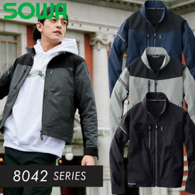 ＼桑和｜まとめ買いクーポン対象商品／桑和(SOWA) 8042-00 長袖ブルゾン カラー：4色 サイズ：S〜6L 防寒・作業着・作業服 ・キャンプ