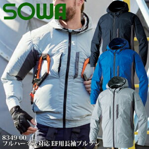 Ka(SOWA) 8349-00 tn[lXΉ EFpu]iu]̂݁j IׂJ[F3F TCYFS`6L 󒲕EYEƒEƕ sowa-8349-00