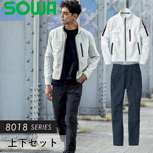 �_�܂Ƃߔ���5��OFF�^�K�a(SOWA) �㉺�Z�b�g �����u���]��8018-10 �J�[�S�p���c8018-18 �J���[�F�V���o�[�O���[×�l�C�r�[ �T�C�Y�FS�`6L/70�`130 �X�g���b�`�E��ƒ��E��ƕ�