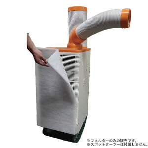 STJ(GXeBWFC) X|bgN[[pStB^[(4) GSCF3975.4