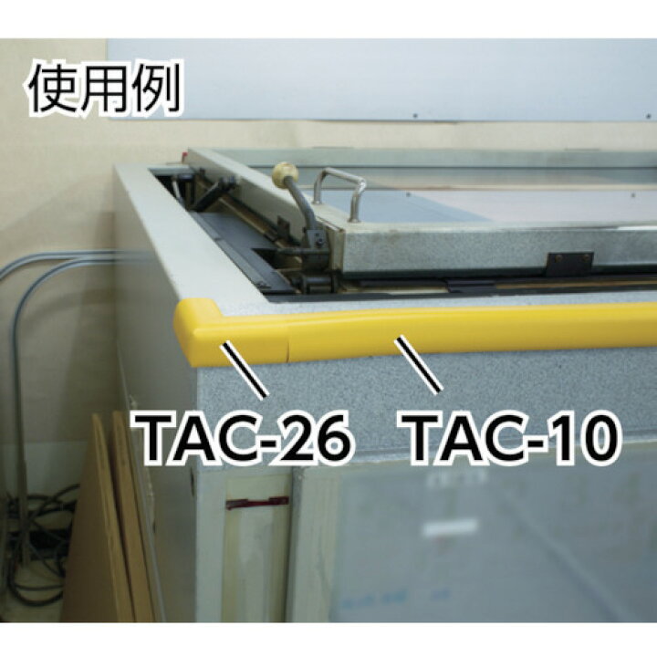 楽天市場】□TRUSCO 安心クッションコーナー用 極細 ブラウン TAC78 