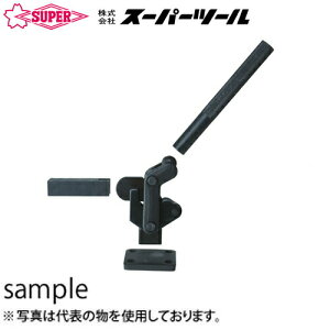 �X�[�p�[�c�[���@���������^�o���N�����v�@TDB1F