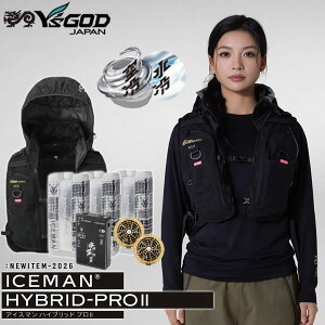 �R�^ �A�C�X�}�� HYBRID-PRO2 �n�C�u���b�h �v�� 2 ��ƕ� �Z���}�b�N�X �� ��p�`���[�W�{�g�� 3�� �Z�b�g ���╞ �M���Ǒ΍� 2026�N���f�� ICMPH2SBLVSET+ICMMX5W12�y�݌ɗL��z