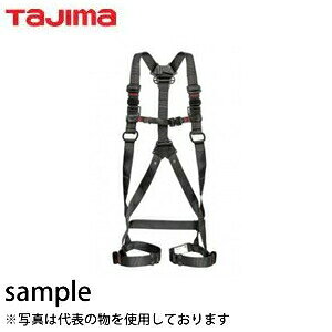タジマ フルハーネスZA 黒 S AZAS-BK 新規格対応