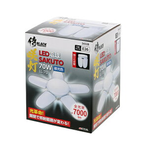 BLACK@瓔PROp֋@ LL70