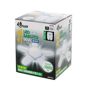 BLACK@瓔PROp֋@ LL90