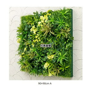 ^JV[ GD-250A 34968500 ǖʃAWA hZi(t[)90cm×90cm plHA tFCNO[ GD-250A [@l]