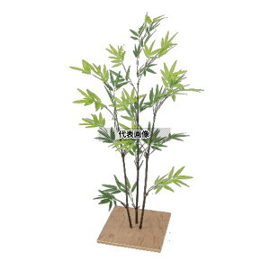 ^JV[ GD-75S 21603100 ~j|3{ 80cm p a| ؒÂɂ GD-75S [@l]