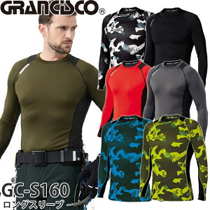 ^J[NEFA(^J) GRANCISCO(OVXR) GCS160 OX[u J[7F TCYS`3L ڐG⊴ 4WayXgb` UVJbg