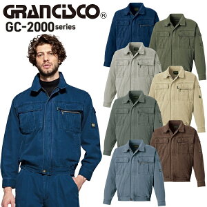 ^J[NEFA(^J) GRANCISCO(OVXR) u] GC-2000 IׂJ[F7F TCYFM`5L ƒEƕ