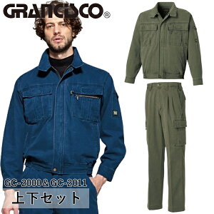 ^J[NEFA(^J)GRANCISCO(OVXR)㉺Zbg u]&c[^bNJ[Spc(GC-2000GC-2011Fn^[O[) ƒEƕEJWA