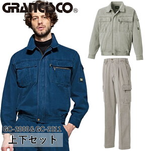 ^J[NEFA(^J)GRANCISCO(OVXR)㉺Zbg u]&c[^bNJ[Spc(GC-2000GC-2011FXg[O[) ƒEƕEJWA