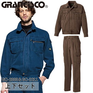 ^J[NEFA(^J)GRANCISCO(OVXR)㉺Zbg u]&c[^bNJ[Spc(GC-2000GC-2011FJuE) ƒEƕEJWA