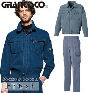 ^J[NEFA(^J)GRANCISCO(OVXR)㉺Zbg u]&c[^bNJ[Spc(GC-2000GC-2011F~XeB[u[) ƒEƕEJWA