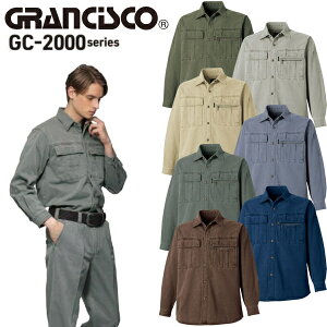 ^J[NEFA(^J) GRANCISCO(OVXR) Vc GC-2002 IׂJ[F7F TCYFM`5L ƒEƕ