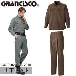 ^J[NEFA(^J)GRANCISCO(OVXR)㉺Zbg Vcc[^bNpc(GC-2002GC-2010FJuE) ƒEƕEJWA