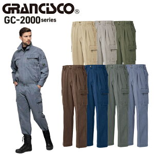 ^J[NEFA(^J) GRANCISCO(OVXR) c[^bNJ[Spc GC-2011 IׂJ[F7F TCYF73`120cm ƒEƕ