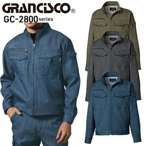 ^J[NEFA(^J) GRANCISCO(OVXR) WPbg GC-2800 IׂJ[F3F TCYFM`5L ƒEƕ