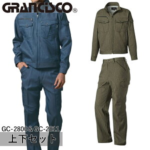 ^J[NEFA(^J)GRANCISCO(OVXR)㉺Zbg WPbgJ[Spc(GC-2800GC-2811FI[u) ƒEƕEXgb`Eѓdh~