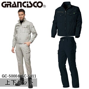 ^J[NEFA(^J)GRANCISCO(OVXR)㉺Zbg WPbgJ[Spc(GC-5000GC-5011F_[NO[)ƒEƕEX^CbV