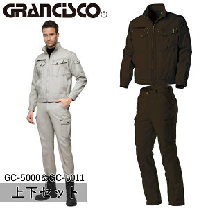 ^J[NEFA(^J)GRANCISCO(OVXR)㉺Zbg WPbgJ[Spc(GC-5000GC-5011FJN^X)ƒEƕEX^CbV