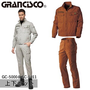 ^J[NEFA(^J)GRANCISCO(OVXR)㉺Zbg WPbgJ[Spc(GC-5000GC-5011F_[NIW)ƒEƕEX^CbV