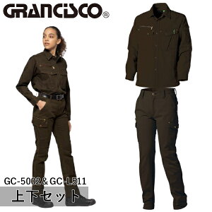 ^J[NEFA(^J)GRANCISCO(OVXR)㉺Zbg [NVcfB[XJ[Spc(GC-5002GC-L511FJN^X)ƒEƕEfB[X