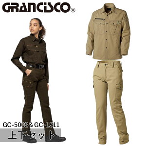 ^J[NEFA(^J)GRANCISCO(OVXR)㉺Zbg [NVcfB[XJ[Spc(GC-5002GC-L511Fx[W)ƒEƕEfB[X