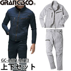 ^J[NEFA ƒEƕ ㉺Zbg GRANCISCO OVXR GC-A601GC-A613 3CgO[ WPbgJ[Spc I[V[YΉ GCA601  fj A600V[Y