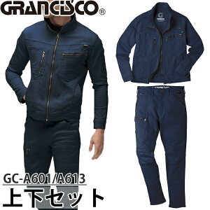 ^J[NEFA ƒEƕ ㉺Zbg GRANCISCO OVXR GC-A601GC-A613 5_[NlCr[ WPbgJ[Spc I[V[YΉ GCA601  fj A600V[Y