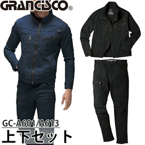 ^J[NEFA ƒEƕ ㉺Zbg GRANCISCO OVXR GC-A601GC-A613 9sAubN WPbgJ[Spc I[V[YΉ GCA601  fj A600V[Y