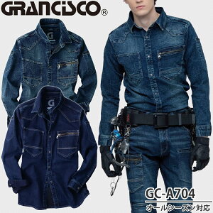 ^J[NEFA ƒEƕ GRANCISCO OVXR GC-A704 fjVc J[FfB[vu[/XyV TCYFS`5L I[V[YΉ GCA704  fj A700V[Y