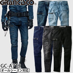 ^J[NEFA ƒEƕ GRANCISCO OVXR GC-A712 fjJ[S J[F5F TCYFSS`7L I[V[YΉ GCA712  fj A700V[Y