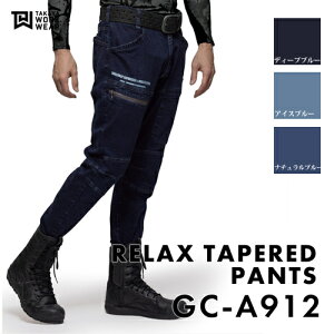 ^J[NEFA(^J) GRANCISCO(OVXR)GC-A912 bNXe[p[h J[FfB[vu[/i`u[/ACXu[ TCYFS`5L