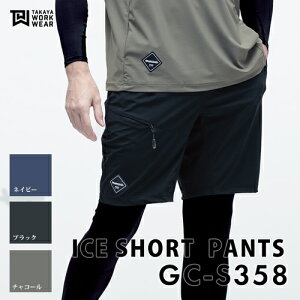 ^J[NEFA(^J) GRANCISCO(OVXR)GC-S358 ACXV[gpc J[FlCr[/ubN/`R[ TCYFS`4L