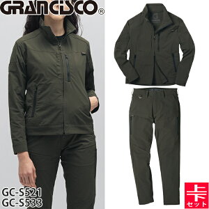 ^J[NEFA ƒEƕ ㉺Zbg GRANCISCO(OVXR) GC-S521GC-S533 I[u WPbgfjJ[Spc tăI[V[YΉ