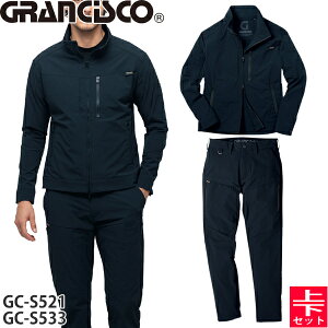 ^J[NEFA ƒEƕ ㉺Zbg GRANCISCO(OVXR) GC-S521GC-S533 ubN WPbgfjJ[Spc tăI[V[YΉ