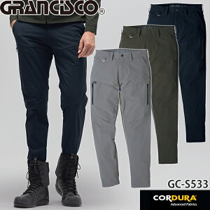 ^J[NEFA(^J) ƒEƕ GRANCISCO(OVXR) GC-S533 J[Spc J[F3 F TCYFSS`7L y z