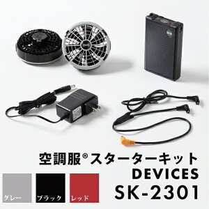 ^J[NEFA(^J) GRANCISCO(OVXR)SK-2301@󒲕X^[^[Lbg@18V^[{t@@J[FO[/ubN/bh